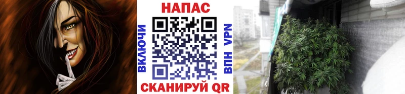 Наркошоп купить СОЛЬ  Канабис  Мефедрон  Гашиш  Тавда
