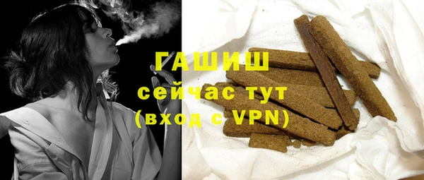 кокаин Кинешма