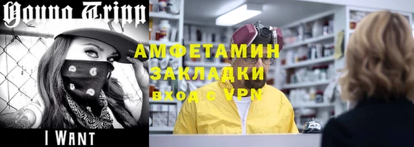 гидропоника Карталы