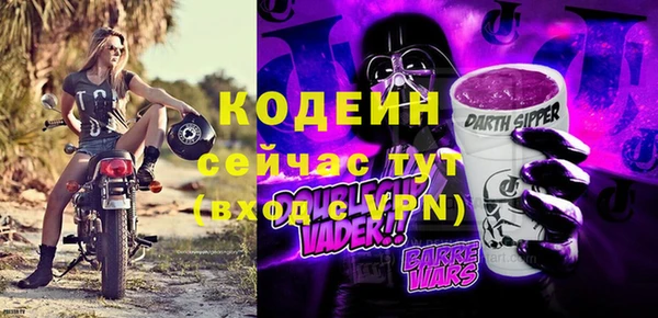 гидропоника Карталы