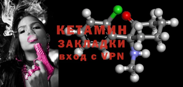 гидропоника Карталы