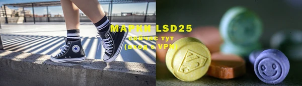 mdma Киренск