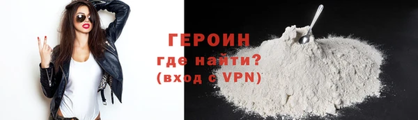 mdma Киренск