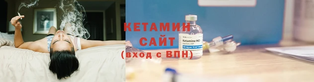 гидропоника Карпинск