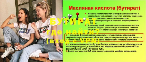 кокаин Кинешма