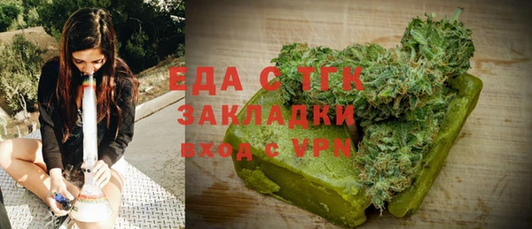 герыч Киреевск