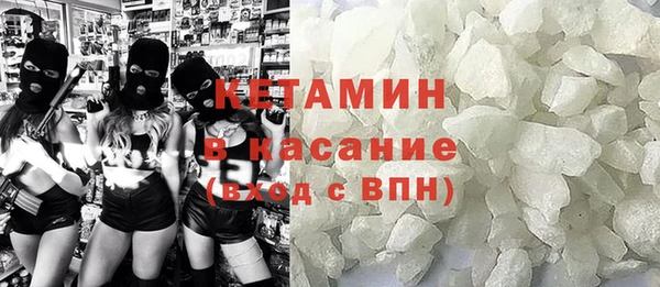 mdma Киренск