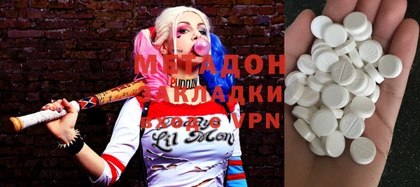 гидропоника Карталы