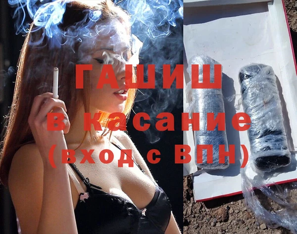 гидропоника Карпинск