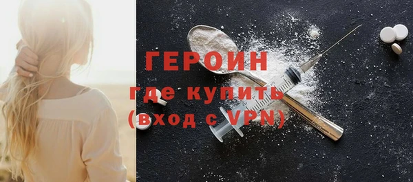 сатива Касимов