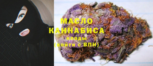 гидропоника Карталы