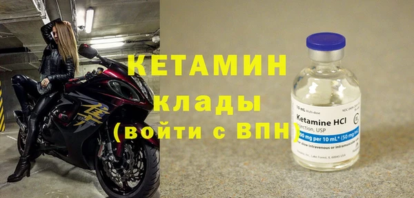 mdma Киренск