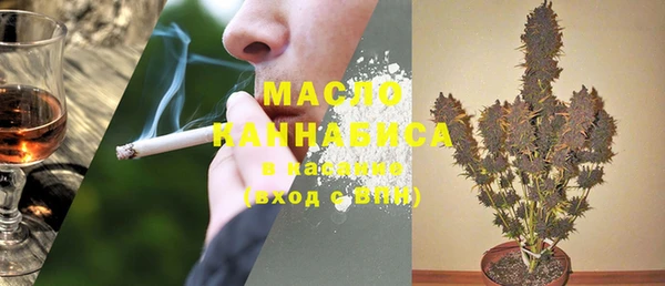 кокаин Кинешма
