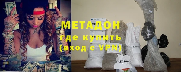 гидропоника Карталы