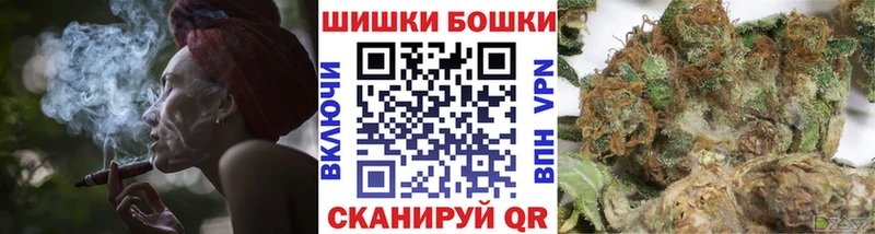 Купить Тавда Шишки марихуана семена